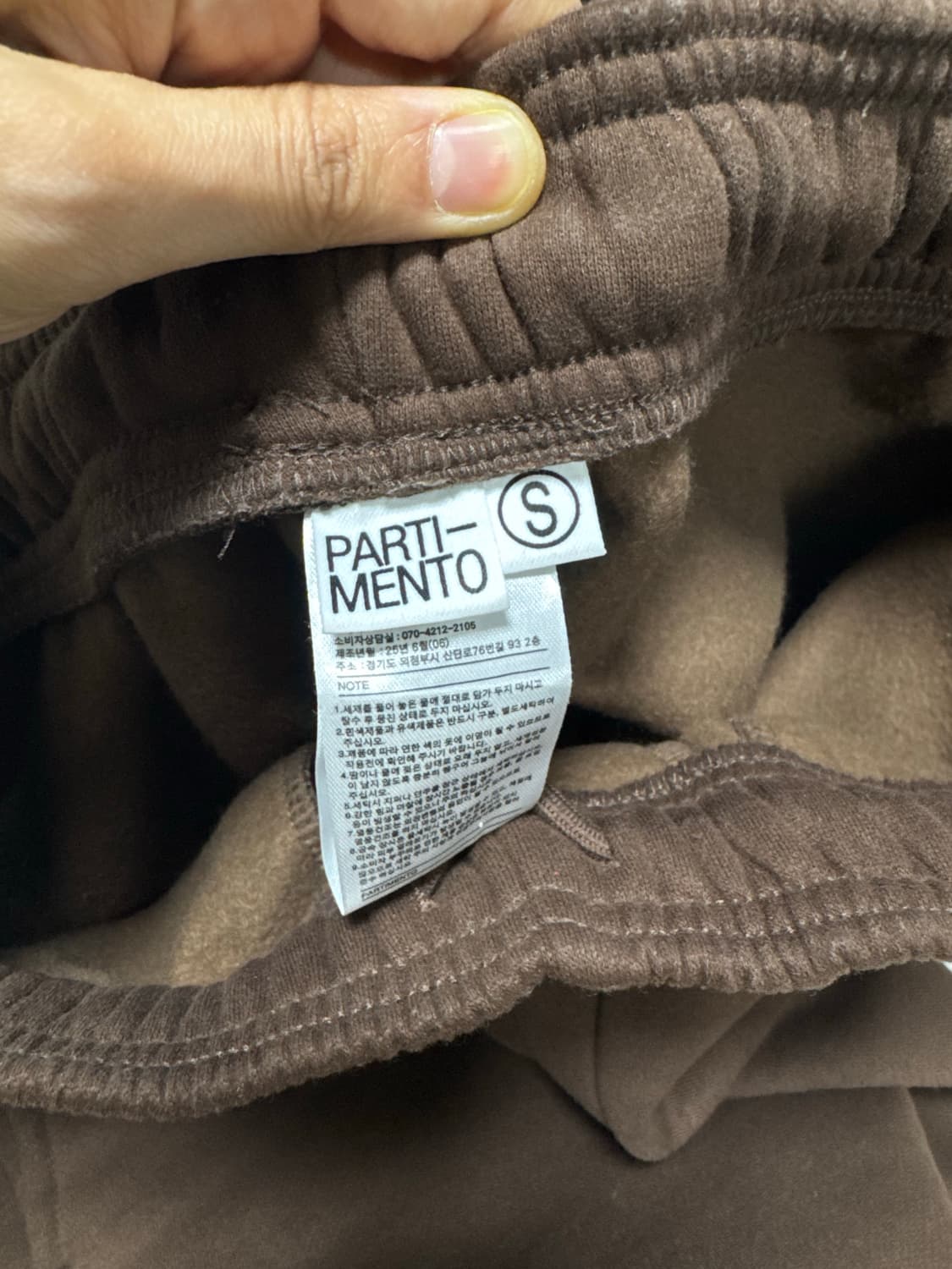 파르티멘토 우먼 와이드 스웻팬츠 브라운 S 상품이미지8