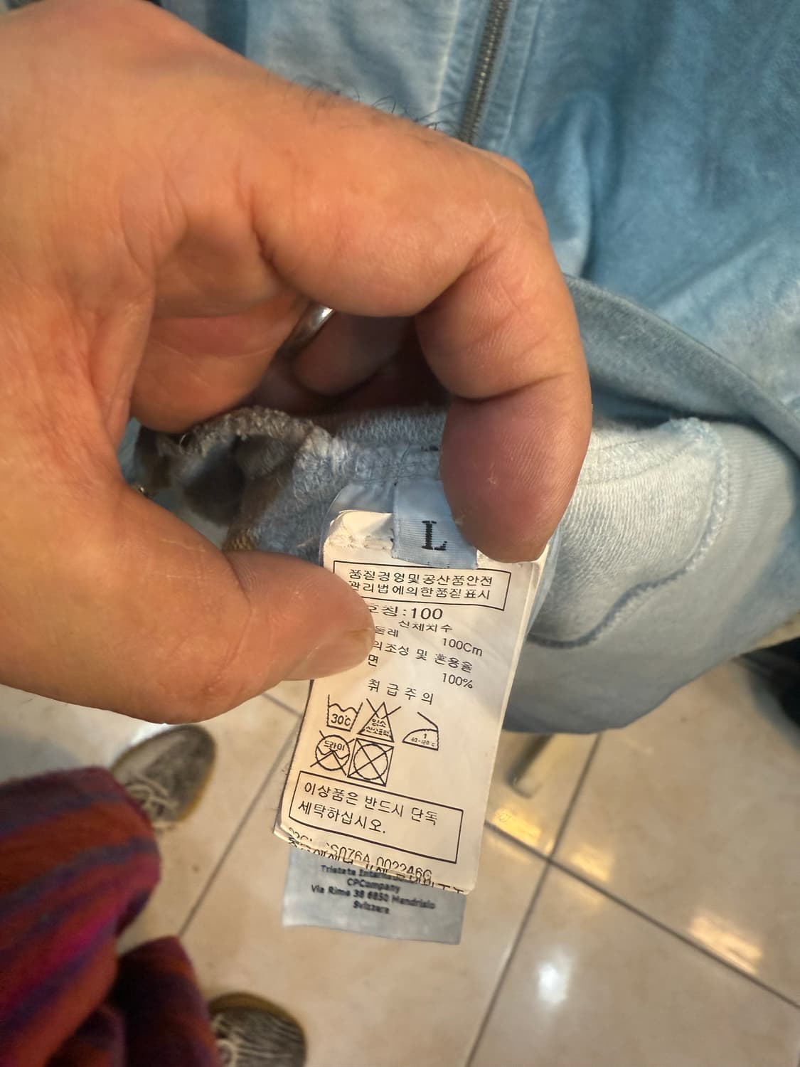 100 정품 cp컴퍼니 집업 팝니다 상품이미지5