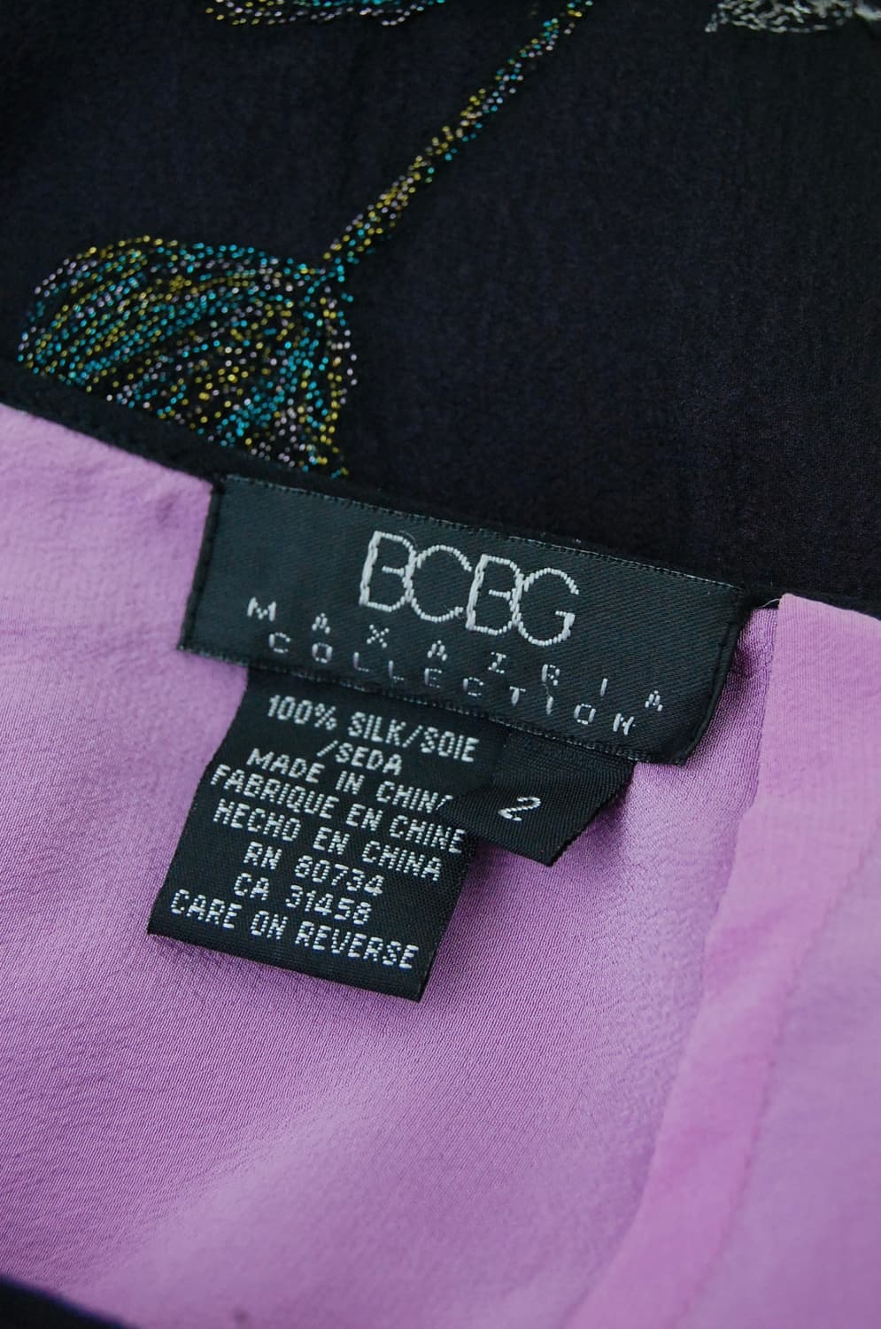 BCBG Maxazria silk skirt 상품이미지6