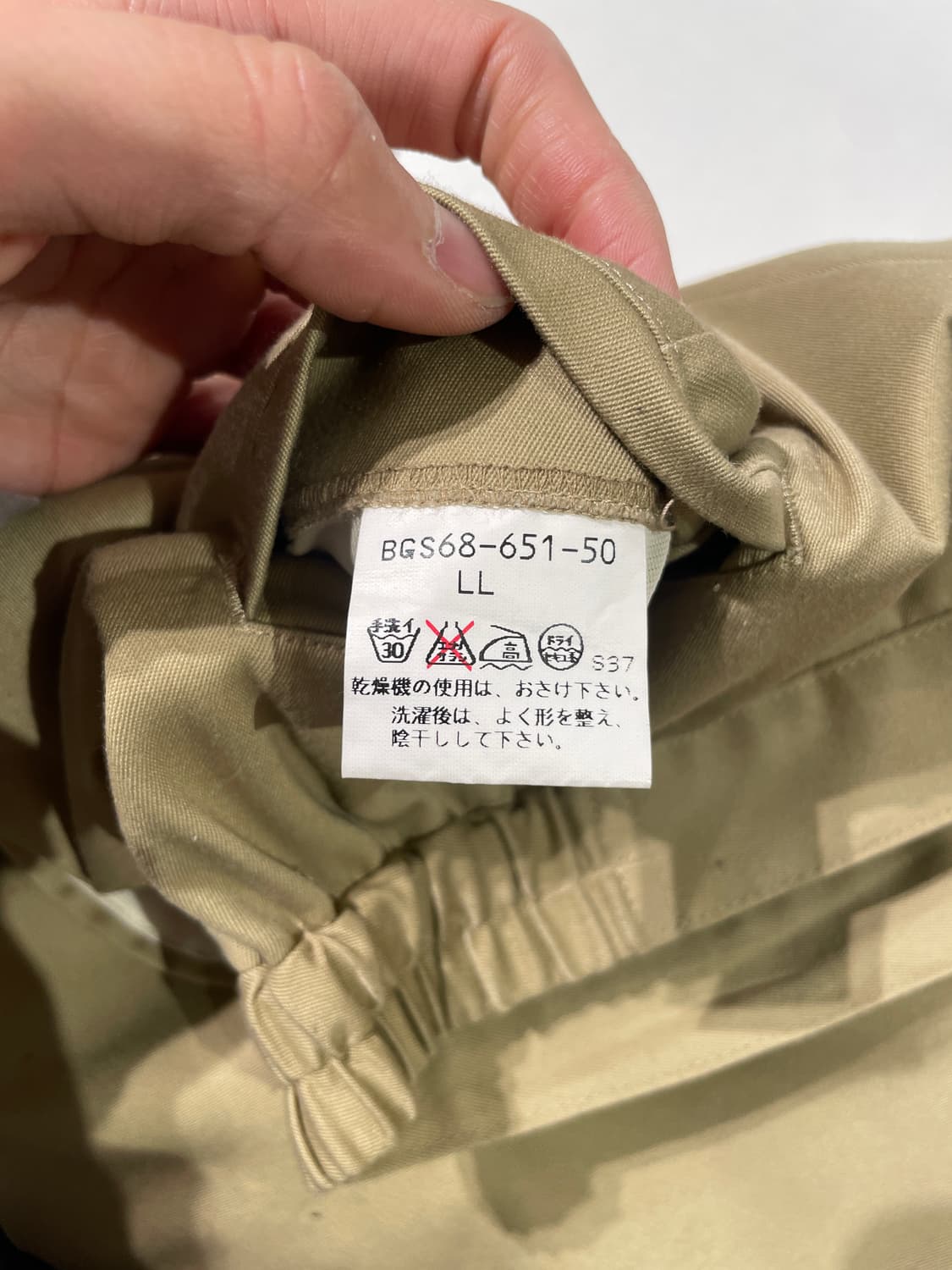 버버리 베이지 노바체크 도킹 랩 하프 팬츠 상품이미지8