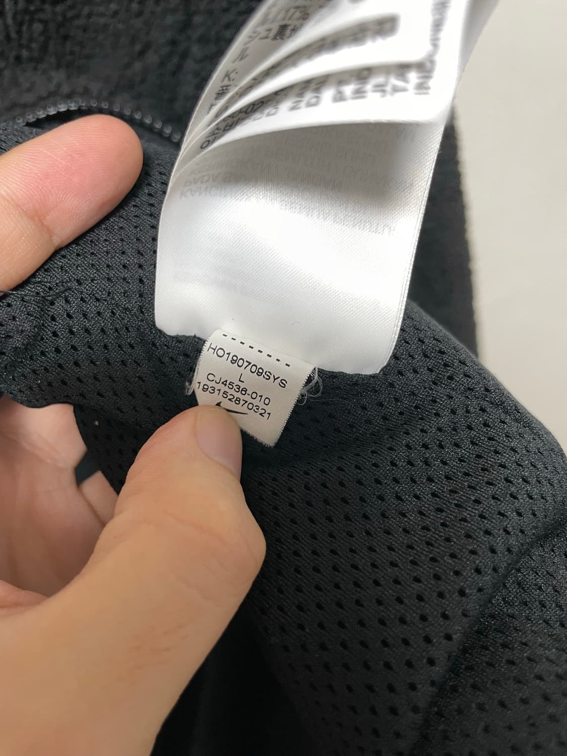 나이키 테크팩 쉐르파 후리스 테크 플리스 자켓 후리스자켓 100 상품이미지10