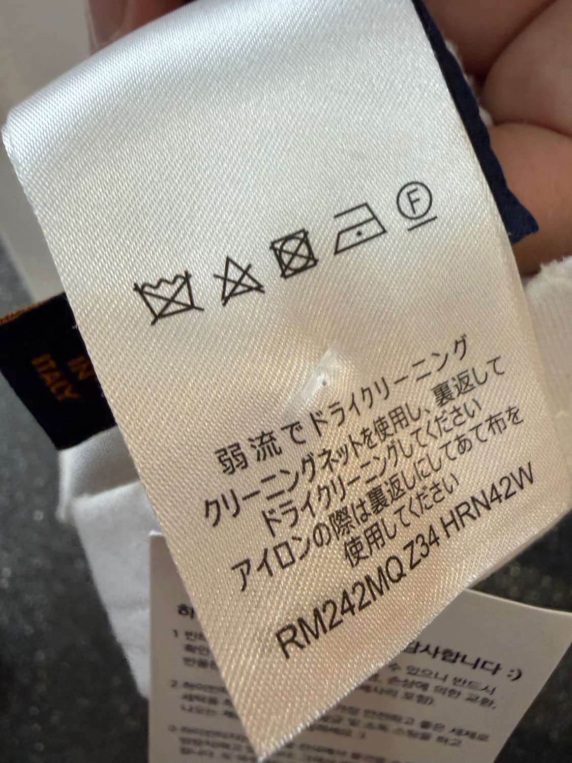 루이비통 반팔티셔츠 상품이미지6
