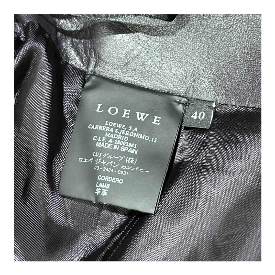 [LOEWE] 로에베 램스킨 미디 스커트 상품이미지5