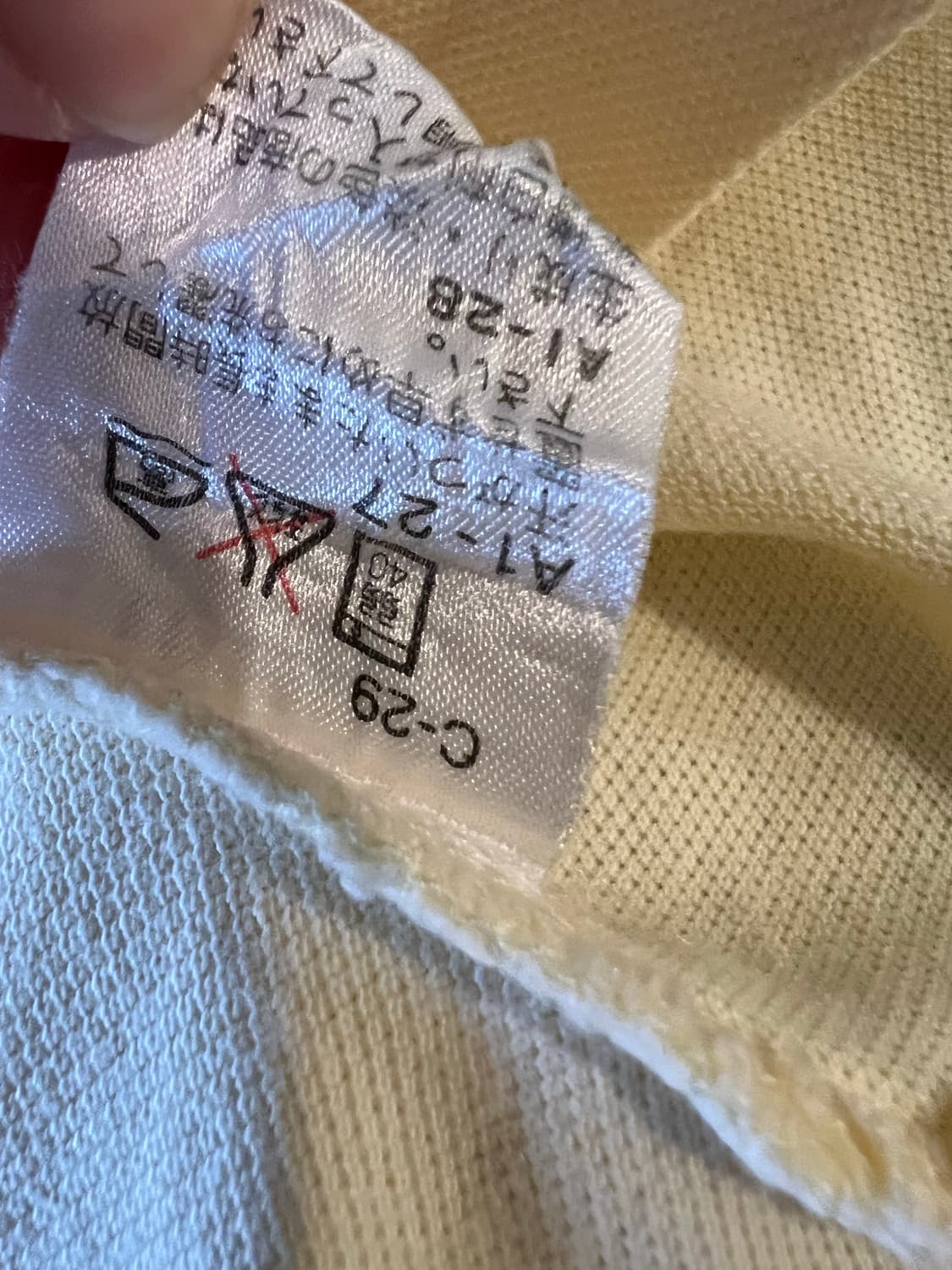 폴로 랄프 로렌　옐로우 반팔 카라 티셔츠 상품이미지7