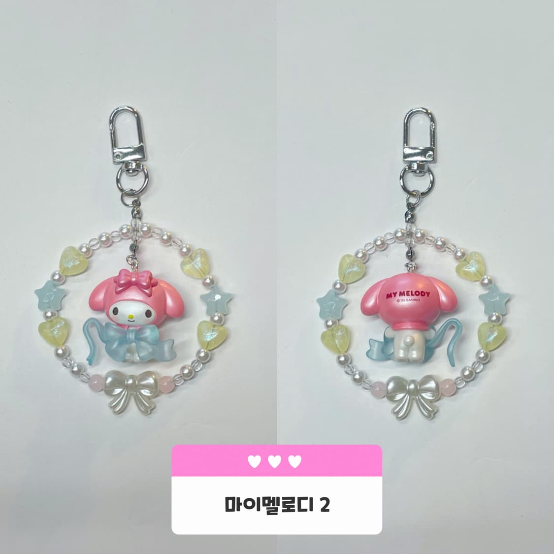 리본 산리오 시리즈 2 상품이미지5
