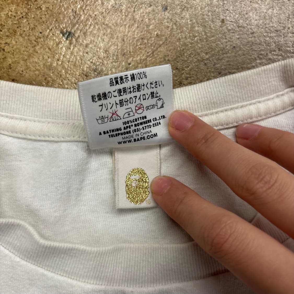 베이프 화이트 컬러지 카모 밀리터리 반팔 티셔츠 상품이미지5
