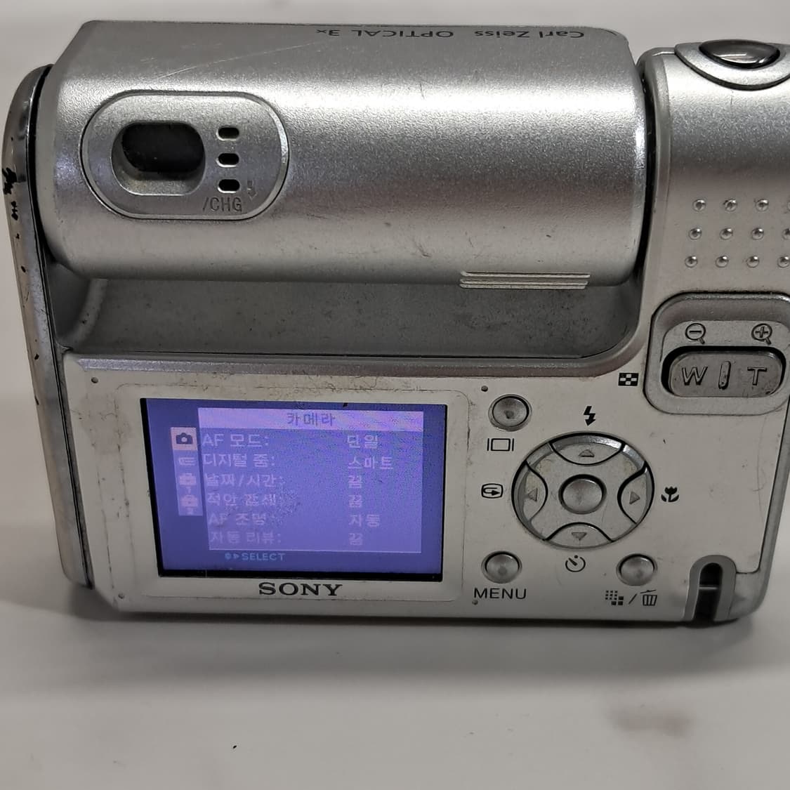 레드벨벳 슬기 디카! 소니 Cyber-shot 디지털 카메라 실버 상품이미지8