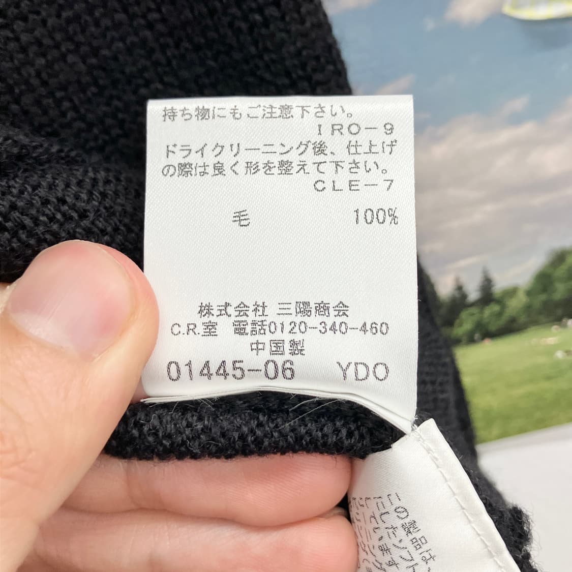 버버리 니트 볼레로 상품이미지7