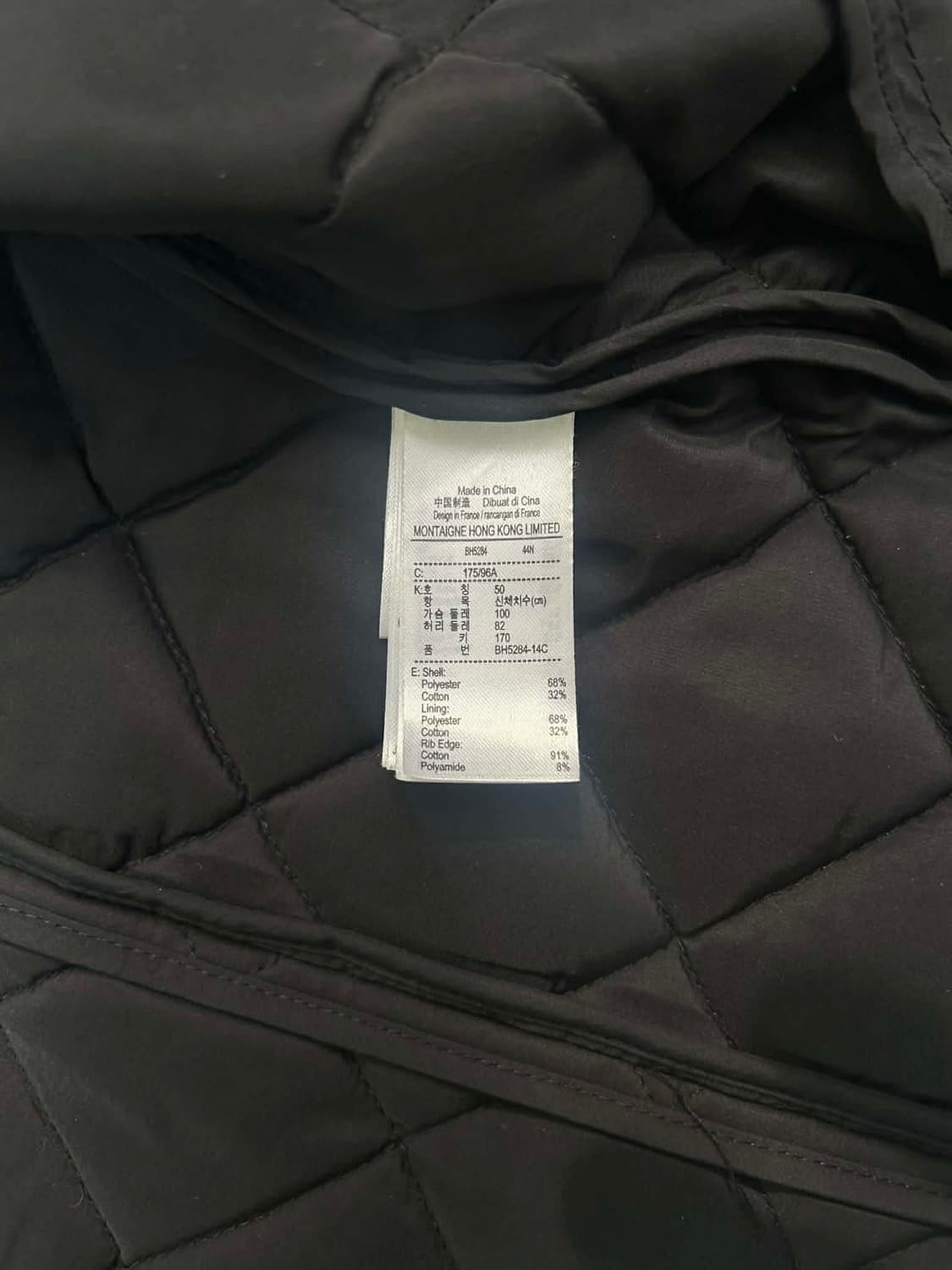 [50] 라코스테 블랙 스냅 퀄팅 자켓 상품이미지4