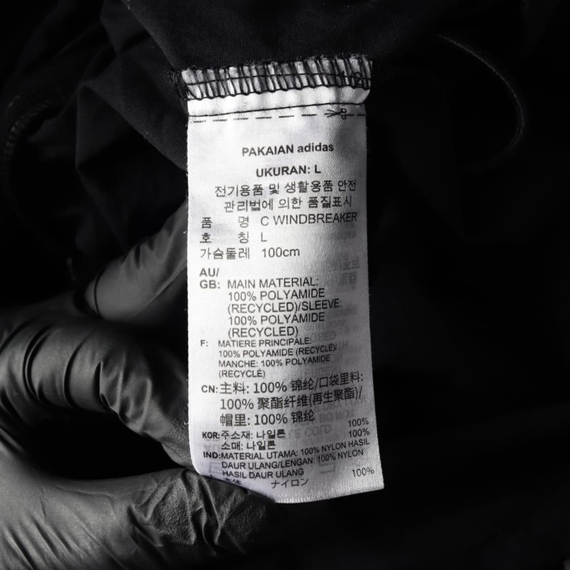 아디다스 트레포일 우븐 자켓 L 상품이미지6