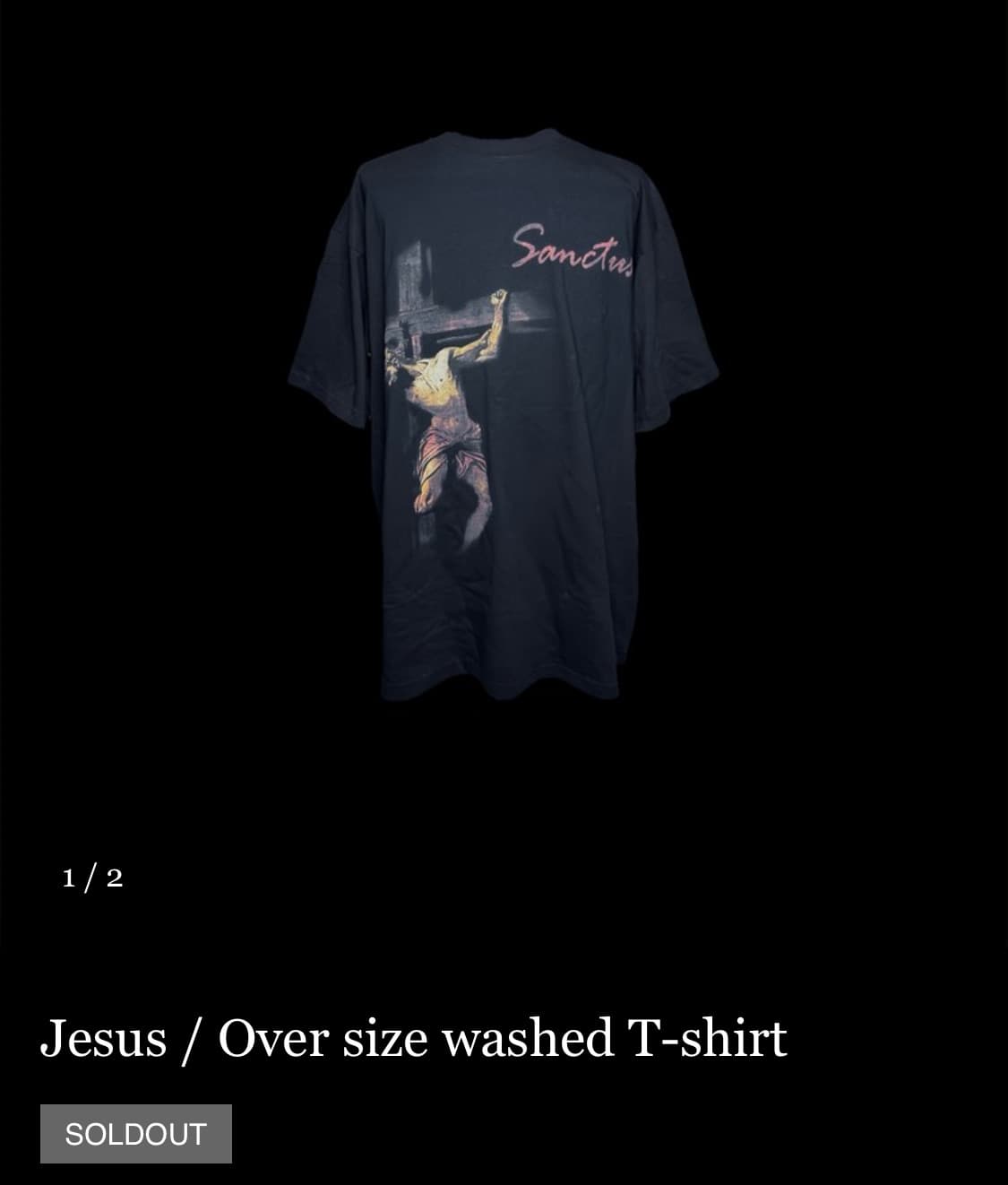 2) 에모스탠스클럽 반팔 jesus 어웬드 반팔 상품이미지1