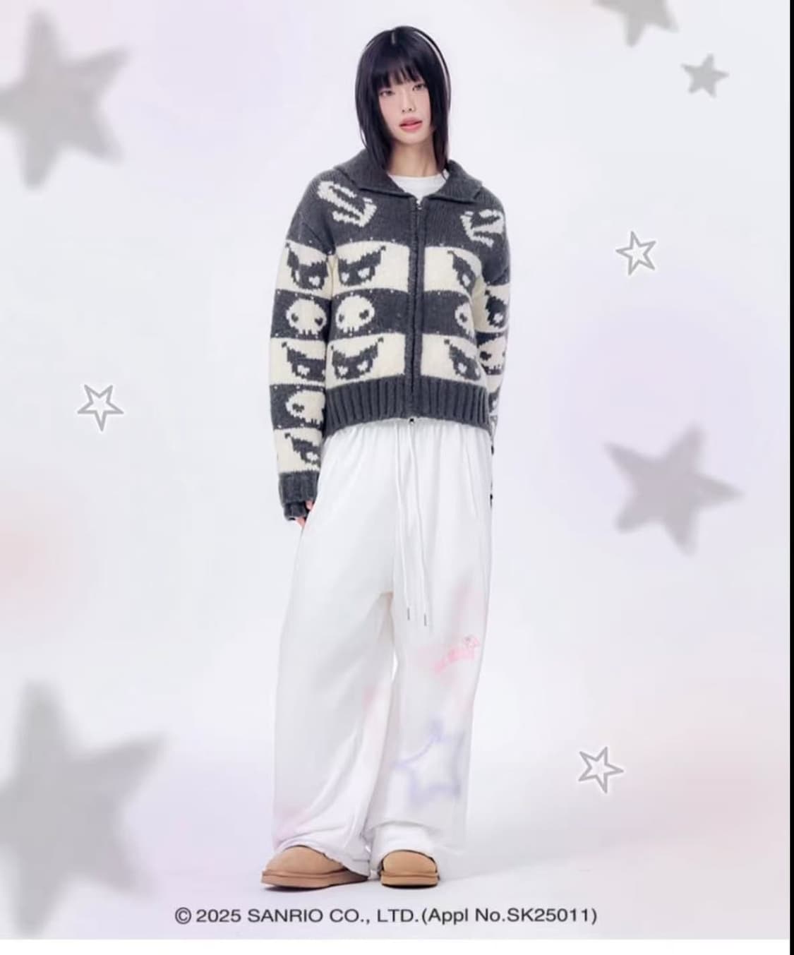 스키즘 인듀싱 쿠로미 가디건 상품이미지1