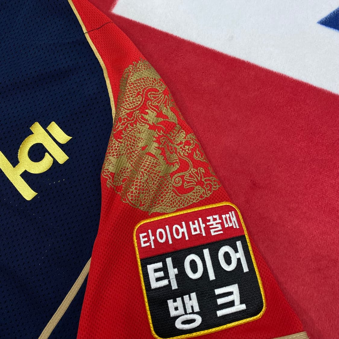 KT위즈 정조대왕 강백호 유니폼  95 상품이미지5