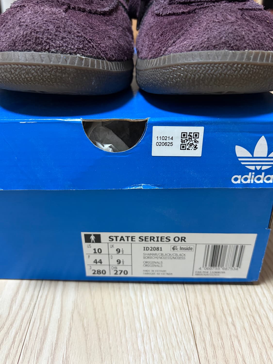 아디다스 스테이트 시리즈 쉐도우 마룬 280 상품이미지3