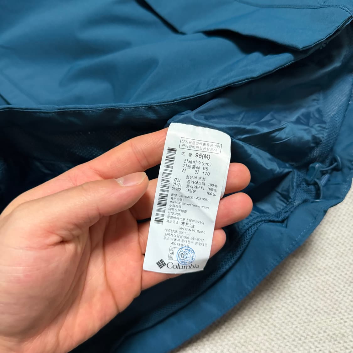 컬럼비아 옴니테크 바람막이 자켓 상품이미지4
