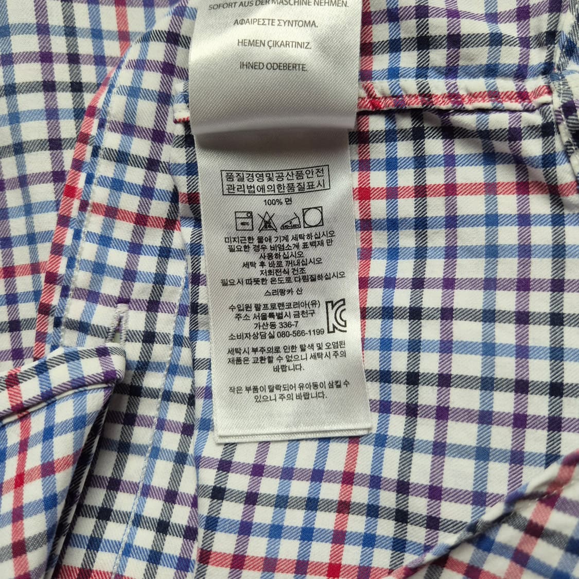 [M] 폴로 랄프로렌 체크셔츠 상품이미지9
