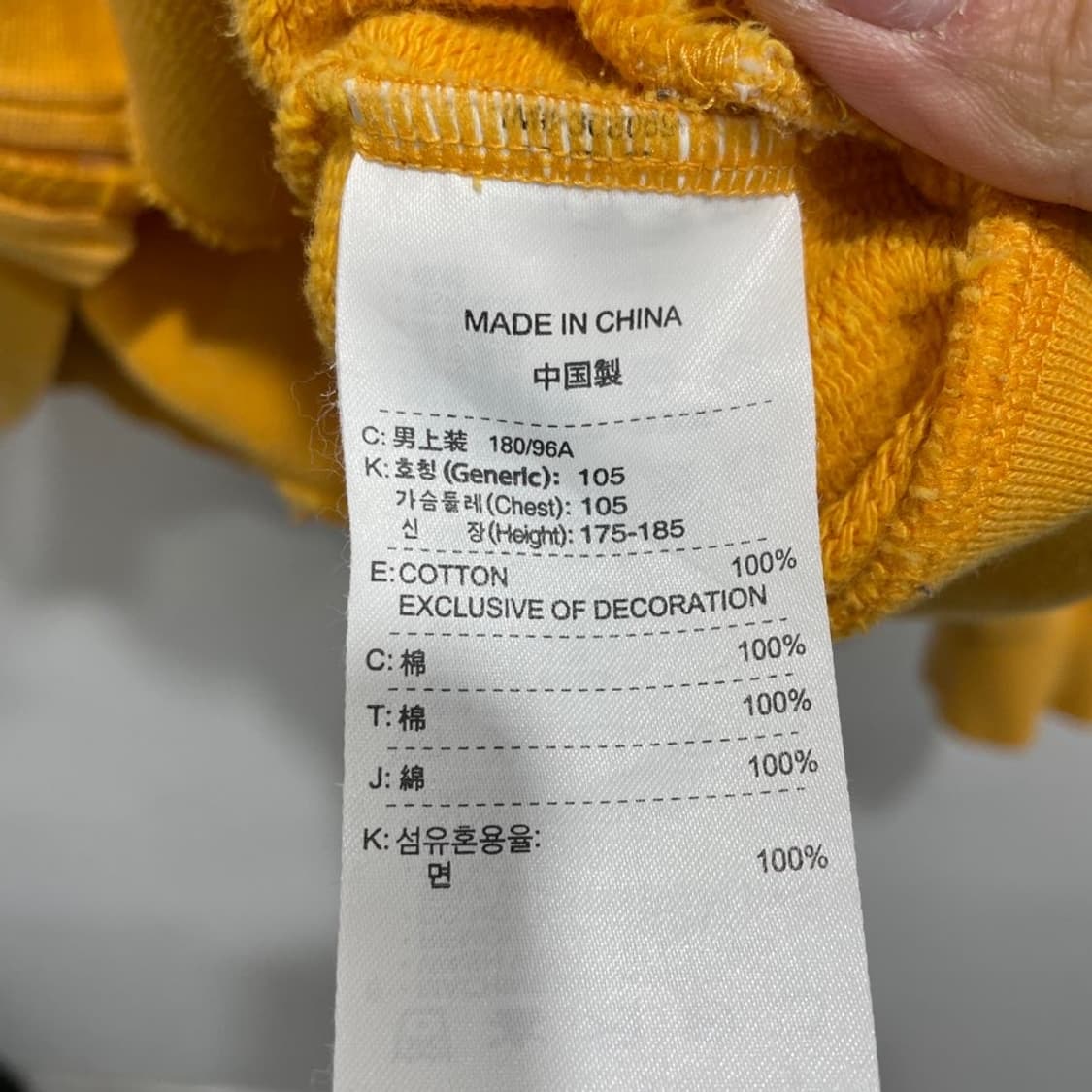 나이키 올드스쿨 빅로고 후드집업 상품이미지7