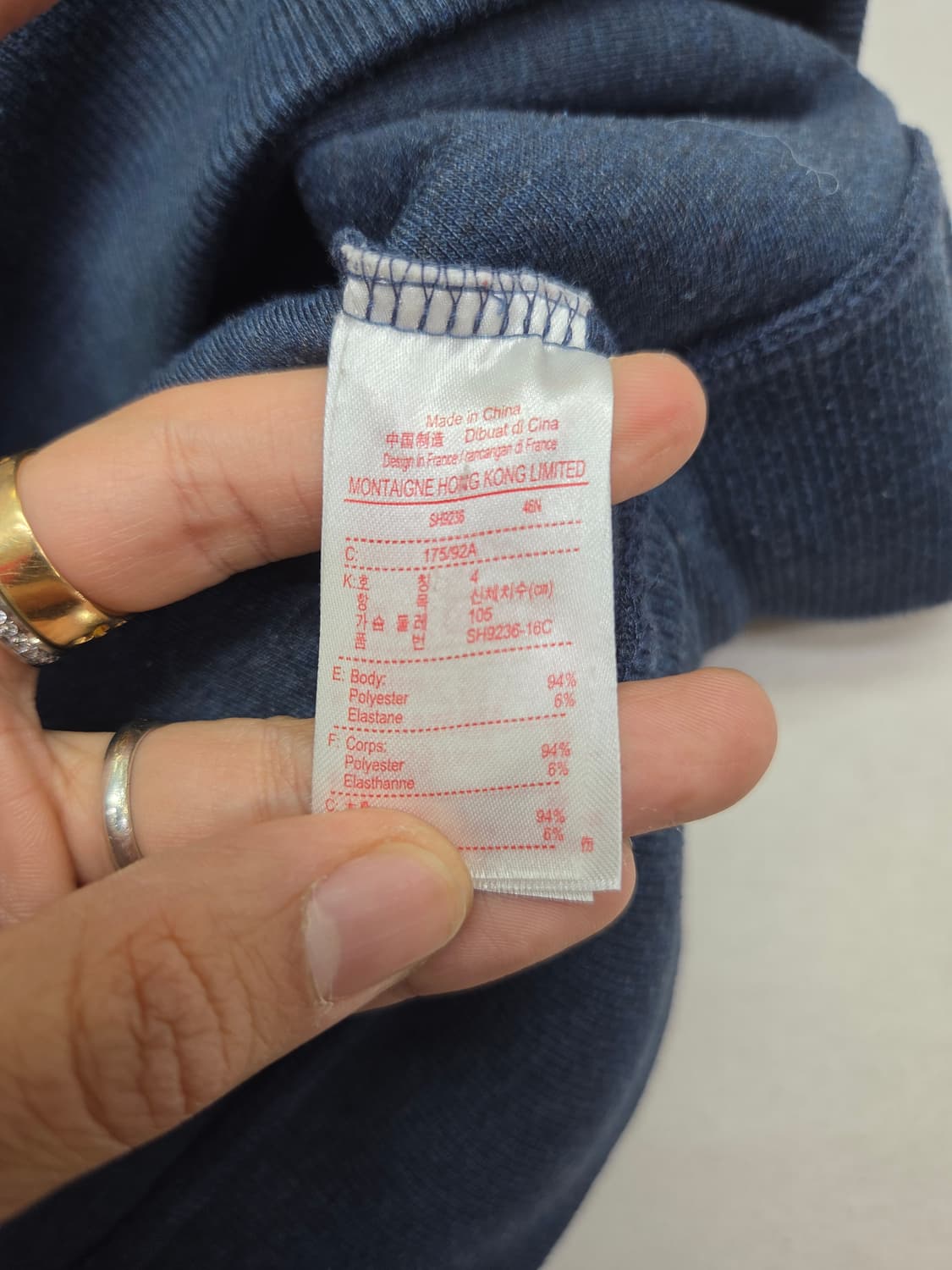 라코스테 맨투맨  상품이미지3