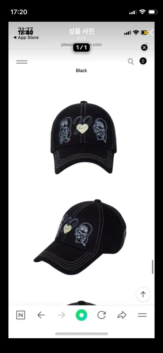 플리즈노팔로우 볼캡 상품이미지1