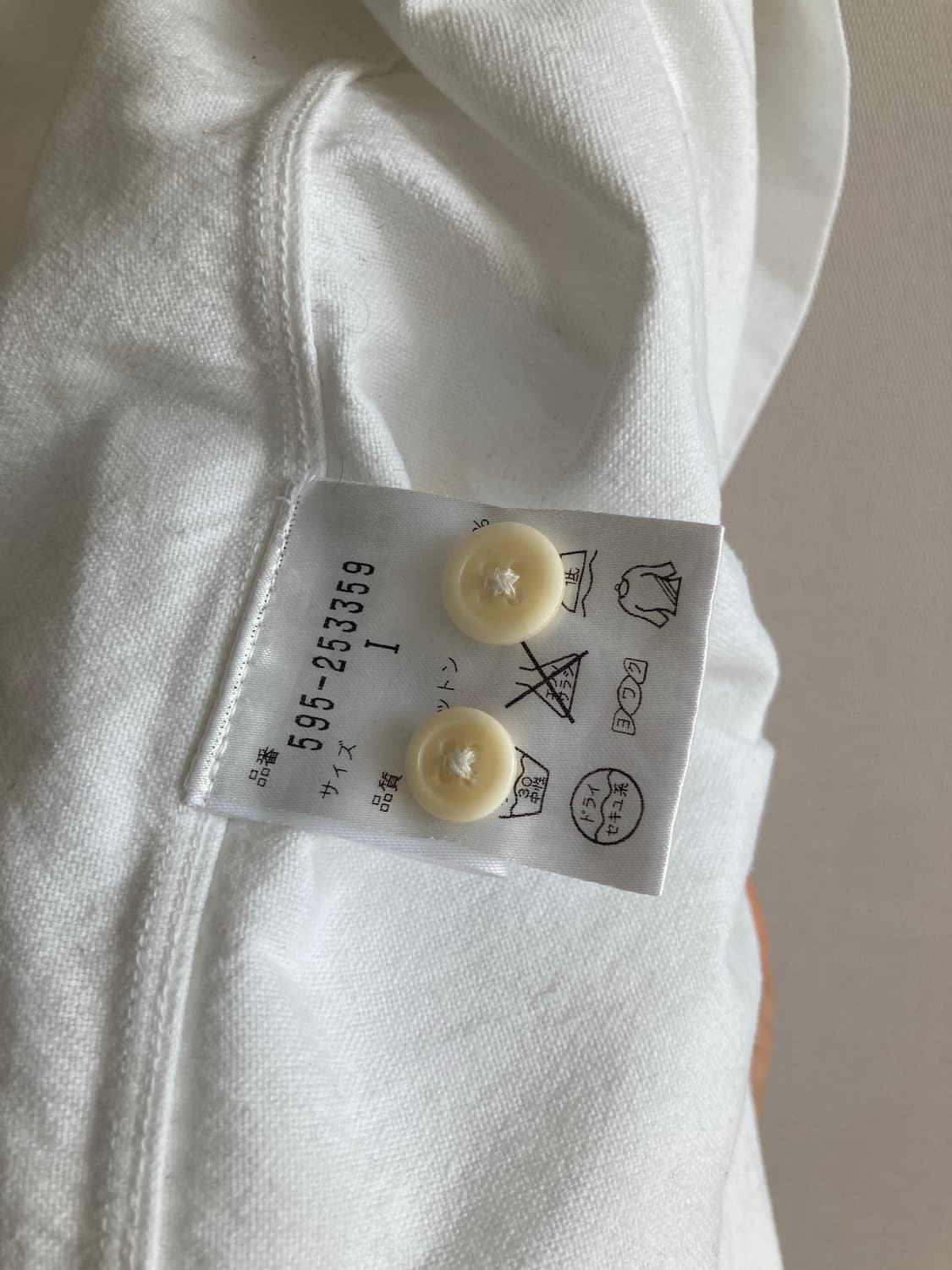 MHL 마가렛호웰 셔츠 상품이미지5