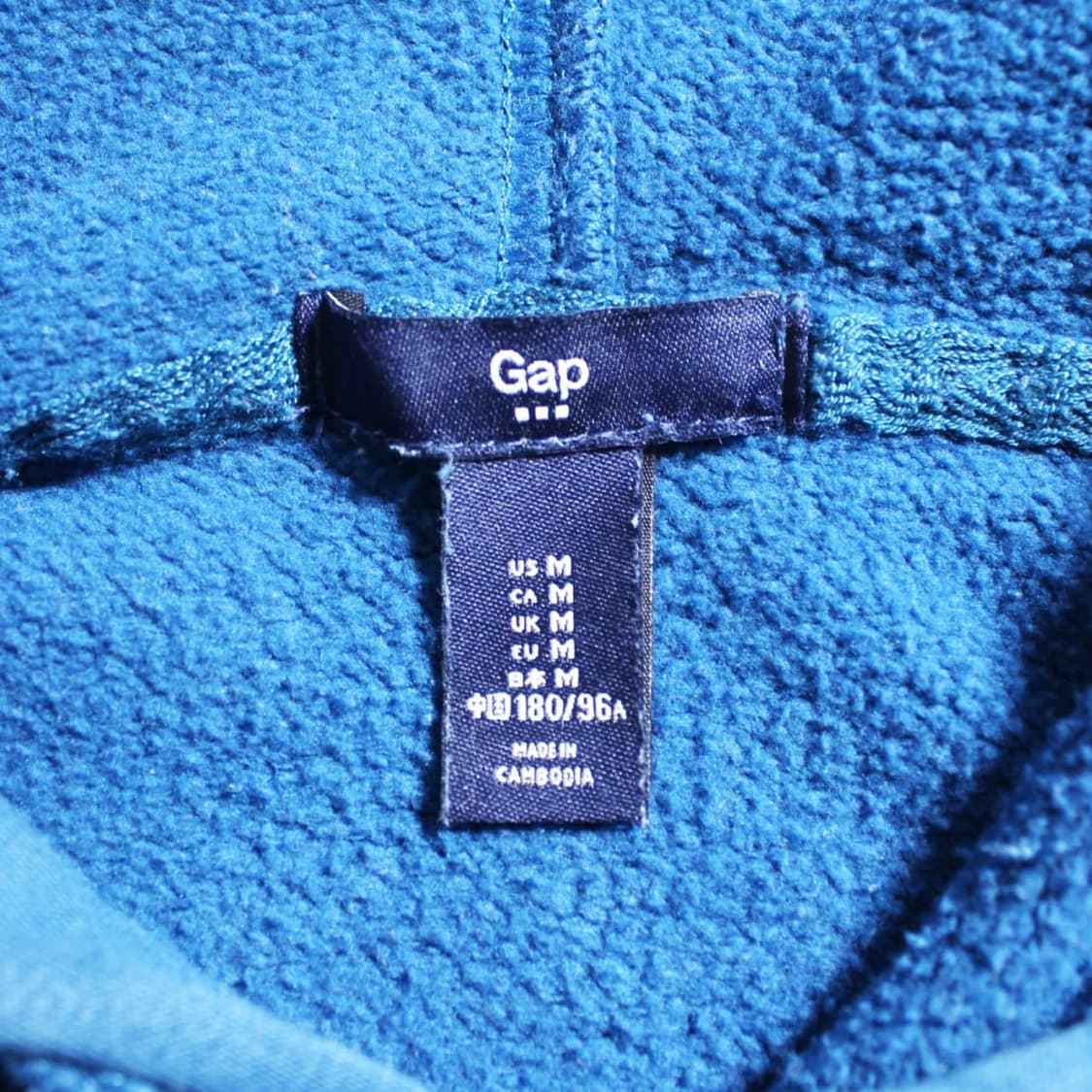 GAP 갭 블루 후드티 상품이미지5