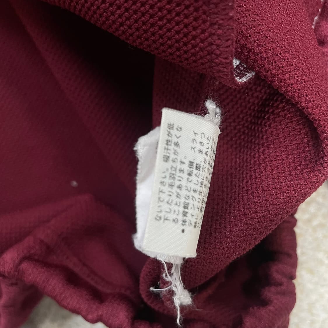 아디다스 jpn 올드스쿨 아치 로고 트랙 후드 집업 버건디 상품이미지6