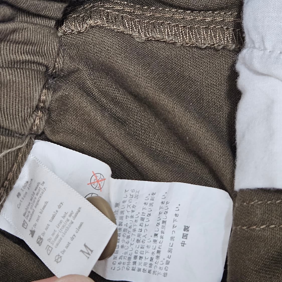 M) 일본빈티지 브라운 와이드 카고팬츠 상품이미지4