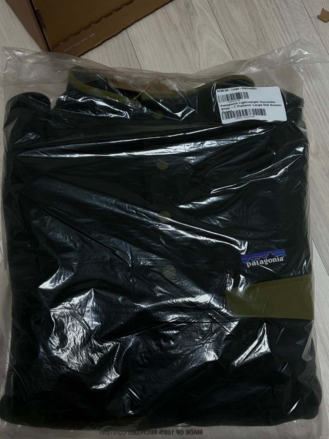 [L] 파타고니아 신칠라 그린 상품이미지1