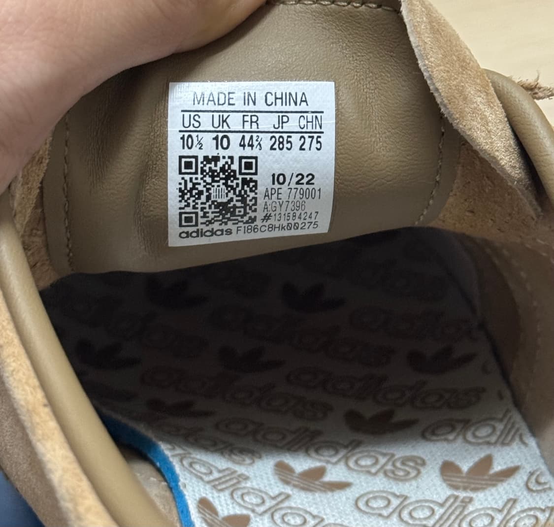 아디다스 토바코 팬톤 메사 상품이미지4