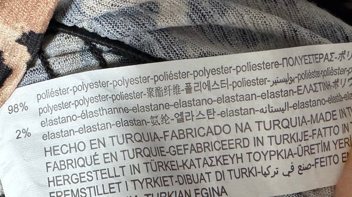 자라 레오파드 스모킹 블라우스 ZARA 상품이미지10