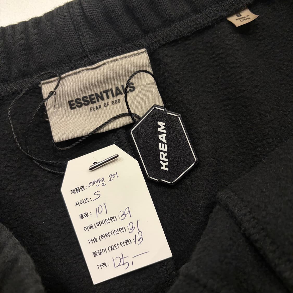 [S] 에센셜 피어오브갓 코어 블랙 조거팬츠 B897 상품이미지5