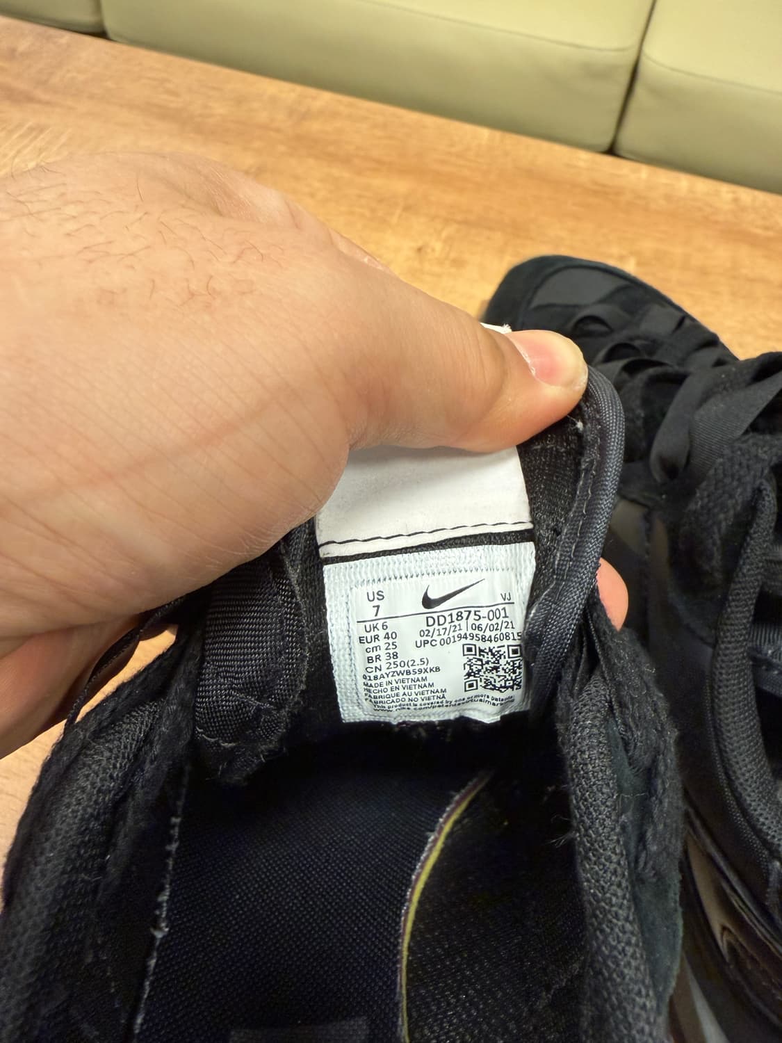 나이키 사카이 베이퍼와플 250 올검 팝니다 상품이미지8