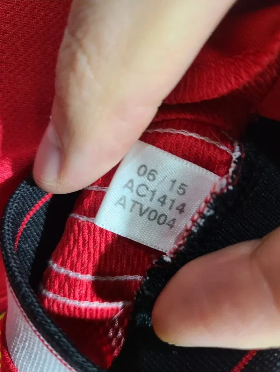 아디다스 15 16 맨체스터유나이티드 축구져지 상품이미지7