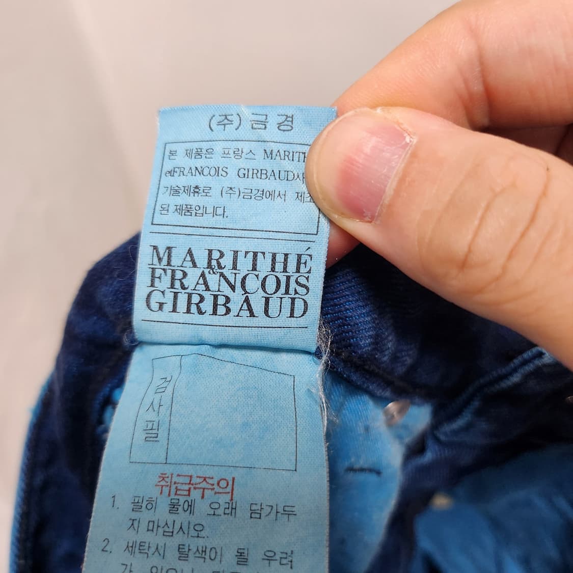 [27] 마리떼 프랑소와 저바도 데님 반바지 상품이미지5