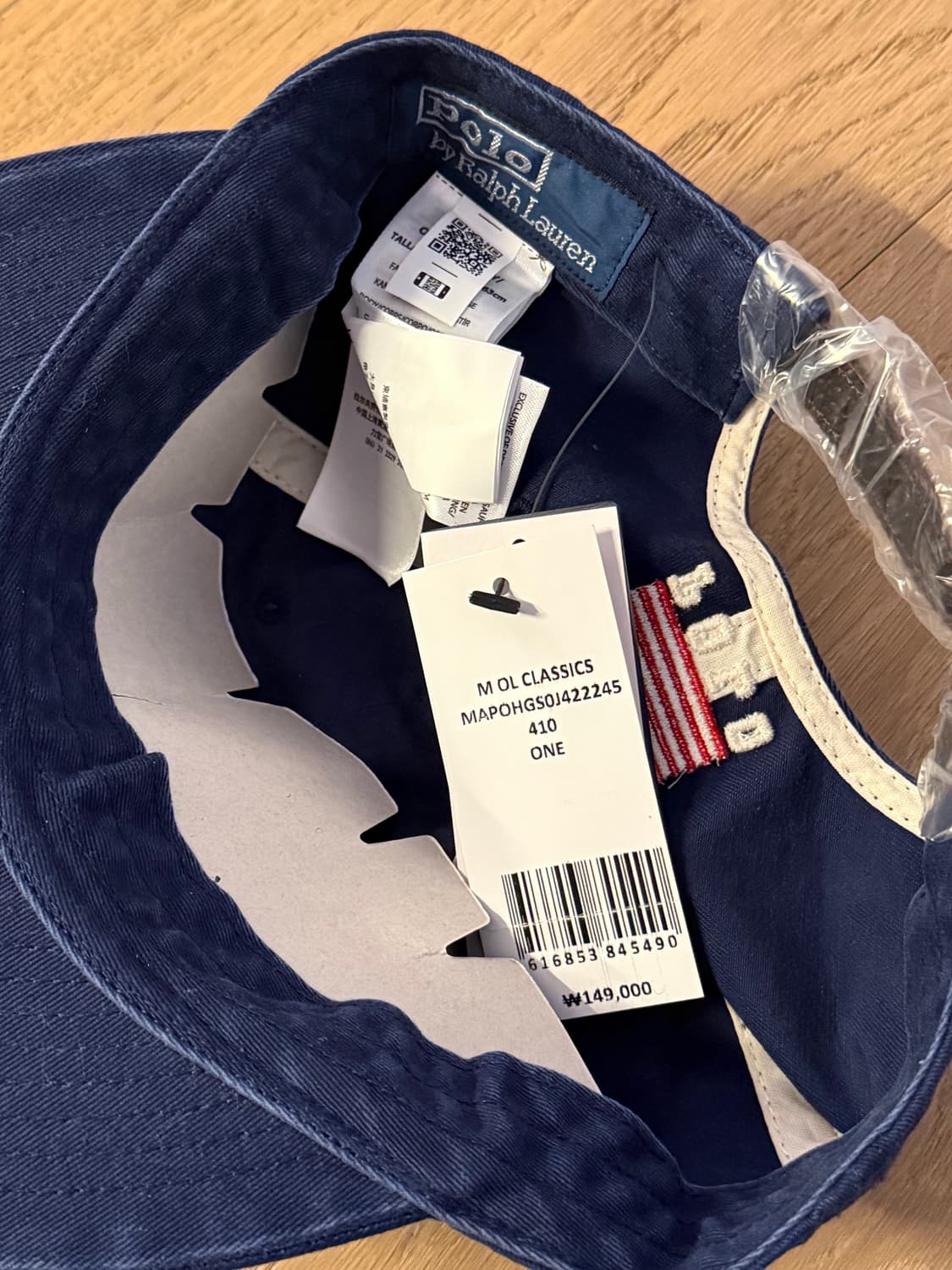 폴로 랄프로렌 USA 네이비 볼캡 상품이미지2