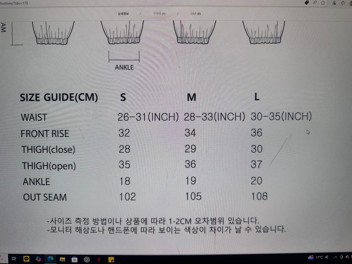 mjd 코듀로이 바지 M 블랙 상품이미지2
