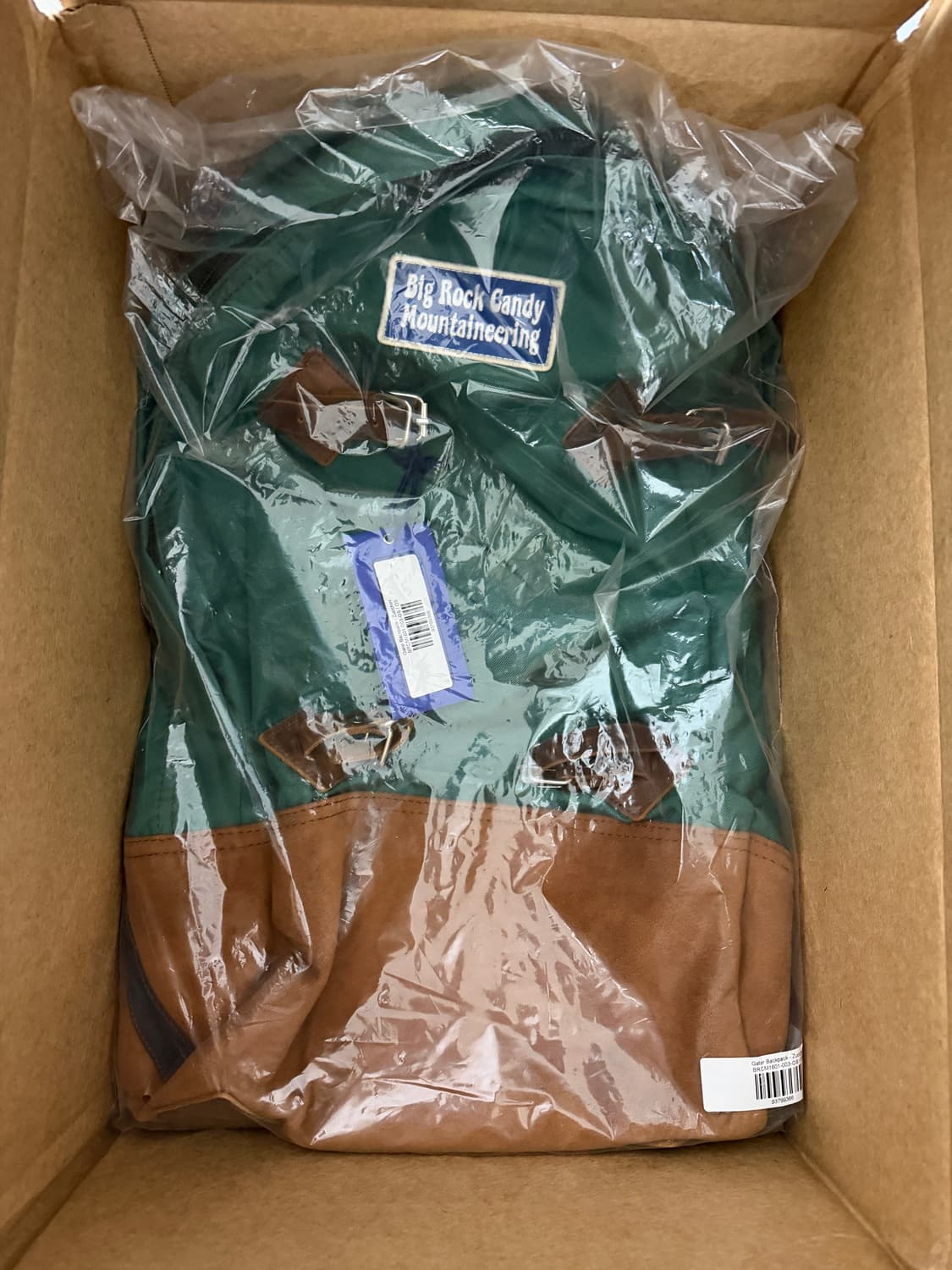 빅락 캔디 마운티니어링(BRCM) 게이터 팩 – 주키니 상품이미지3