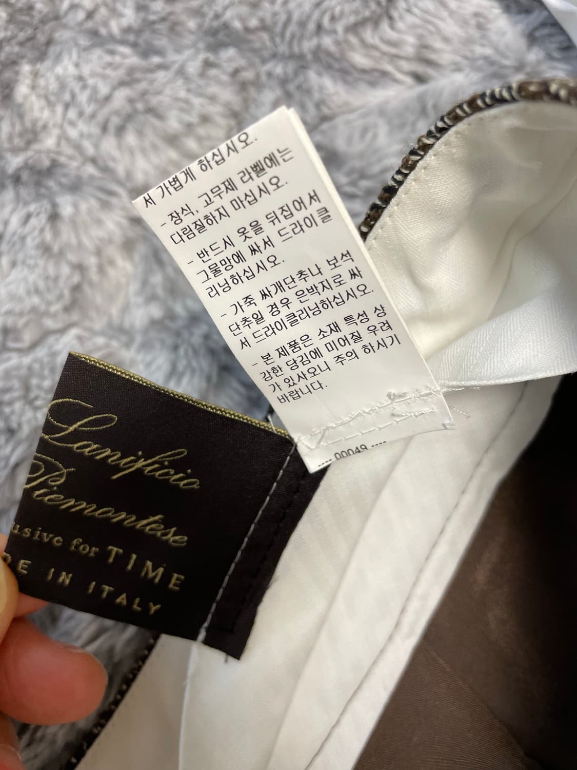 TIME타임 여성반팬츠 상품이미지8