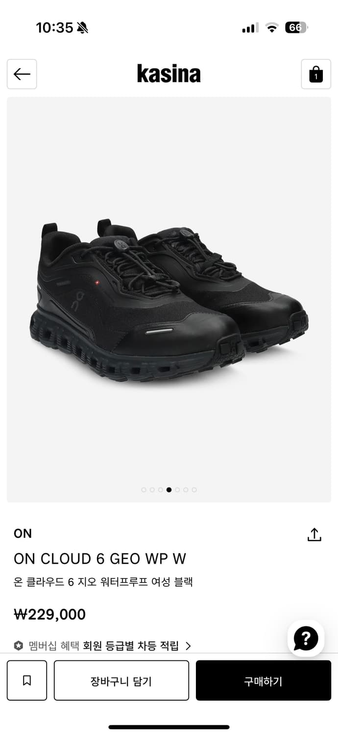 온러닝 클라우드6 지오 워터프루프 여성 블랙 상품이미지2