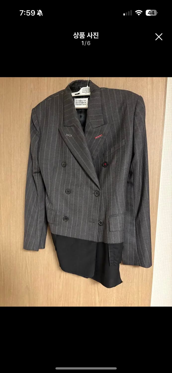 메종마르지엘라 블레이저 자켓 상품이미지1