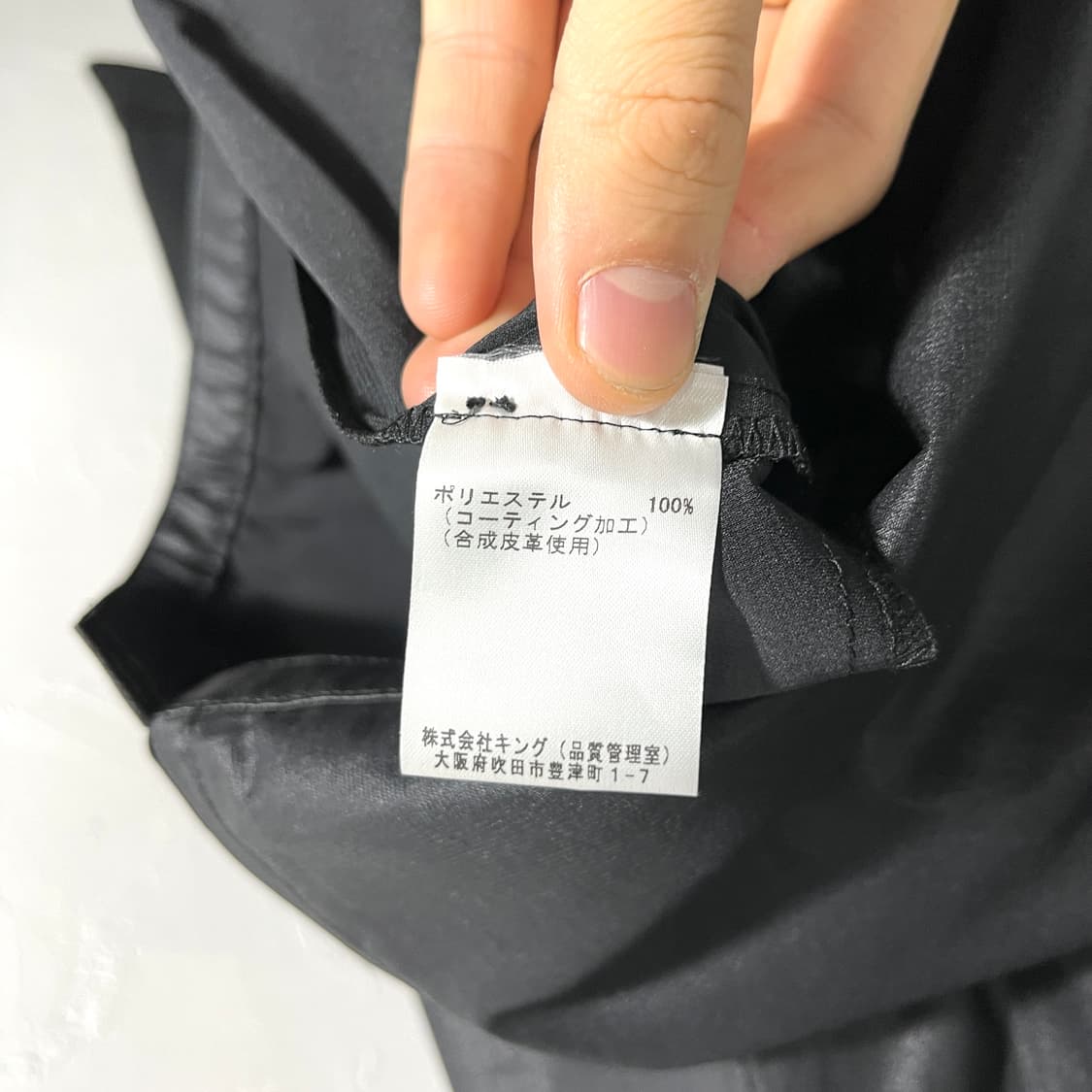 Judy 데드스탁 시스루 집업 상품이미지7