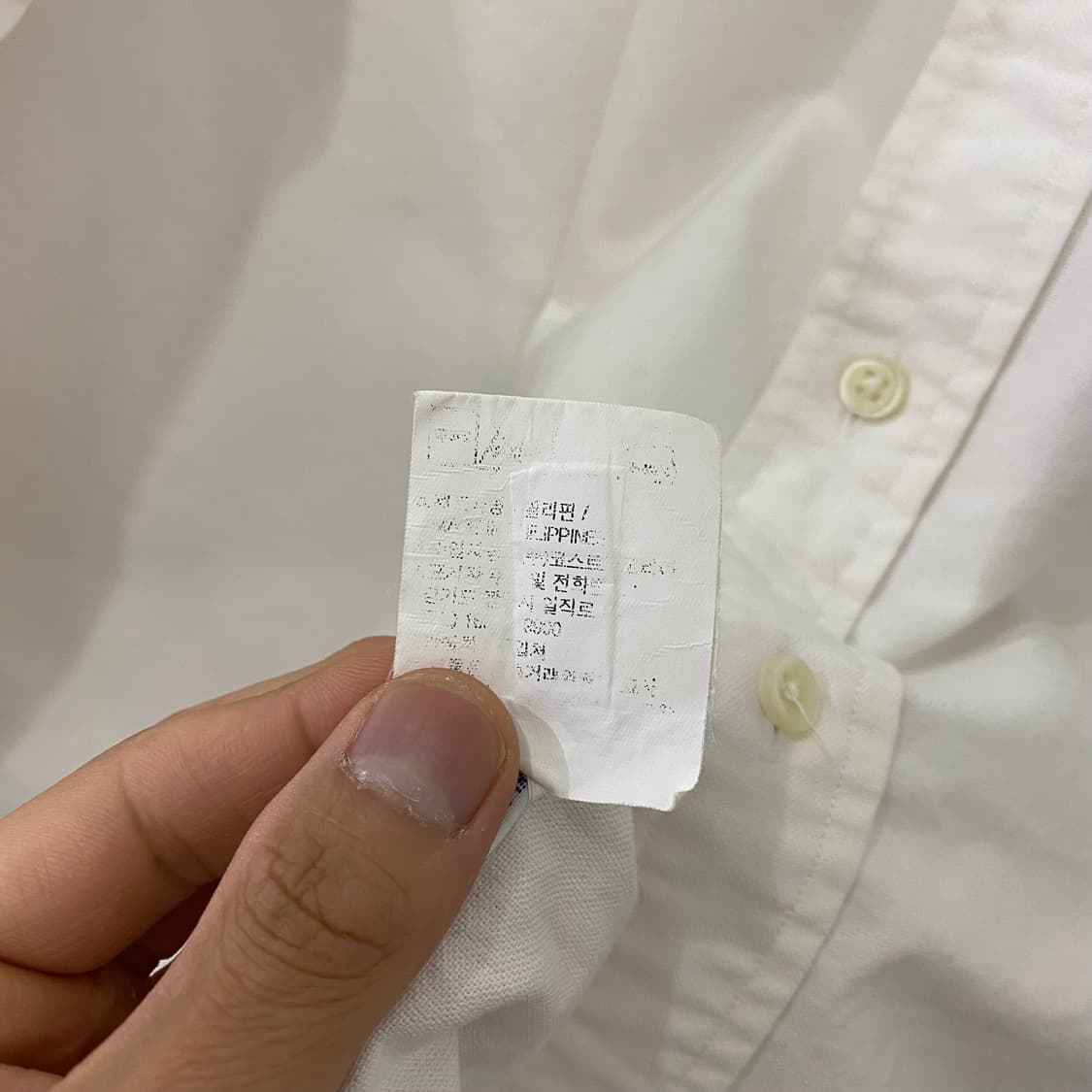 폴로 로고 긴팔셔츠(L) 상품이미지4