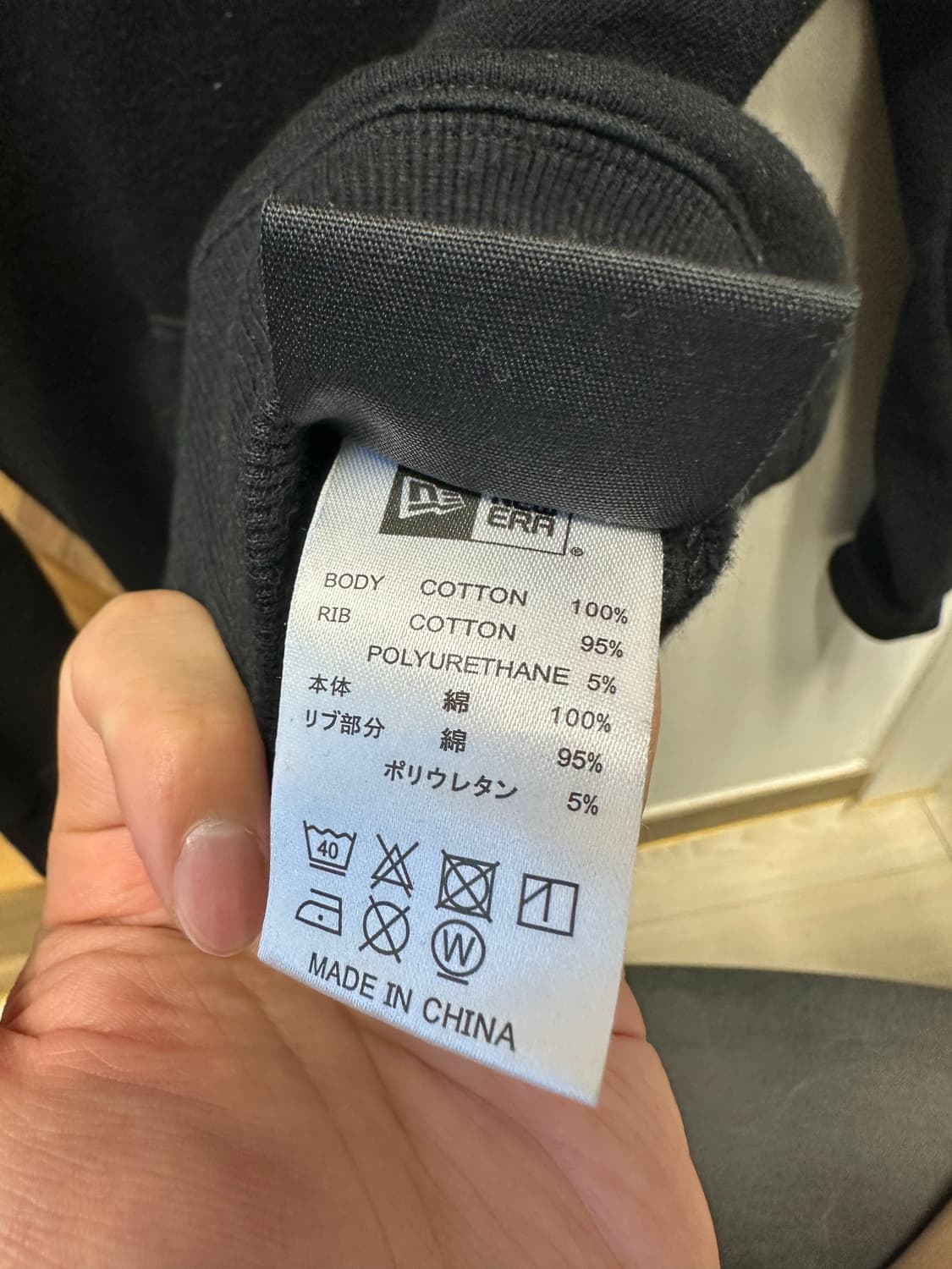 더 솔로이스트 x 뉴에라 후드티 상품이미지5