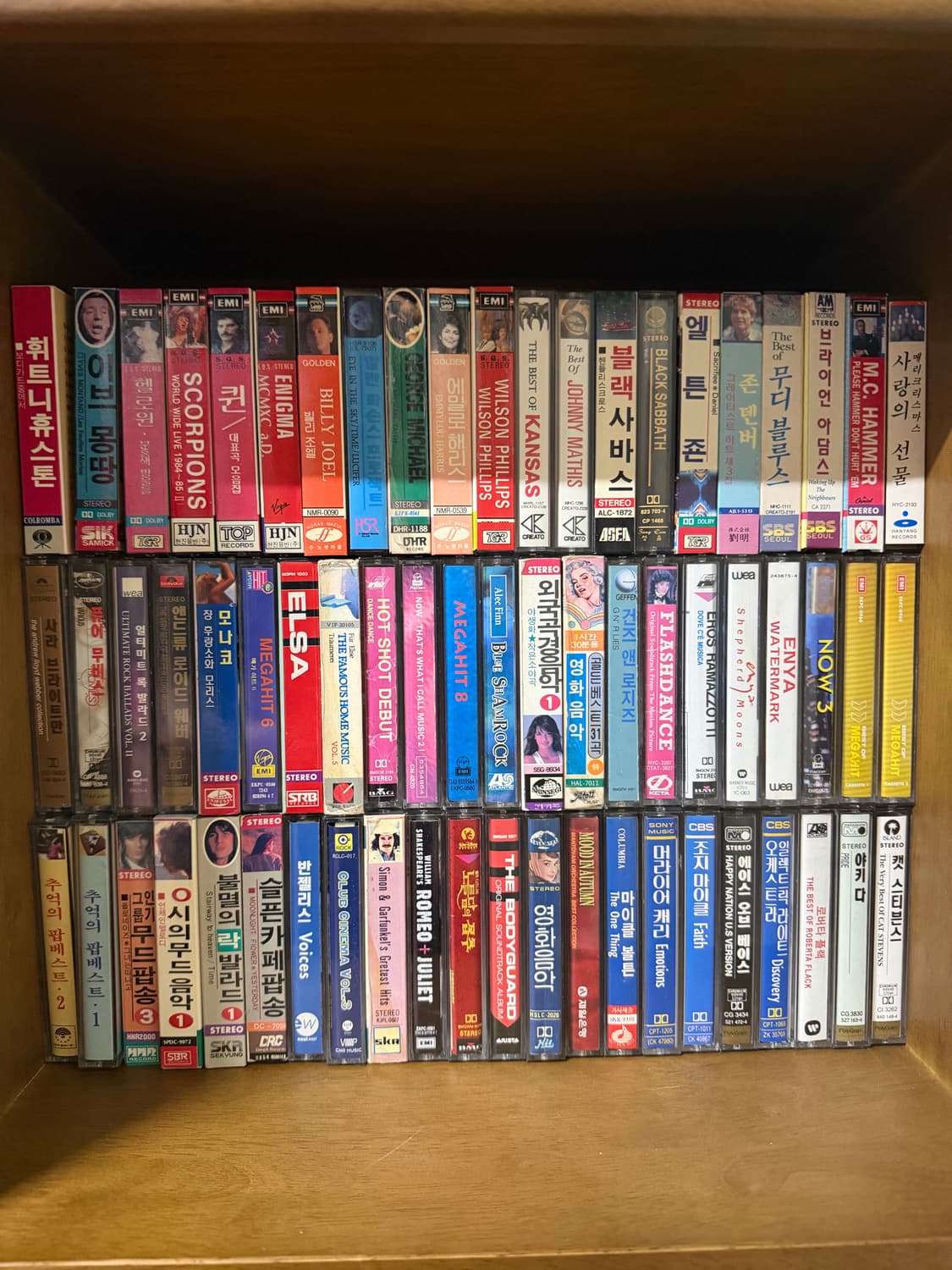 카세트 테이프 가요 팝 중화권 클래식 등등 상품이미지8