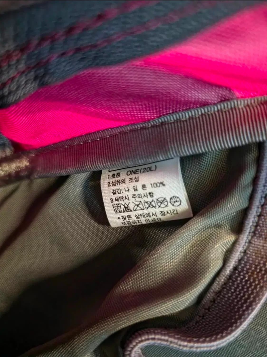 노스페이스 가방 (20L) 상품이미지8