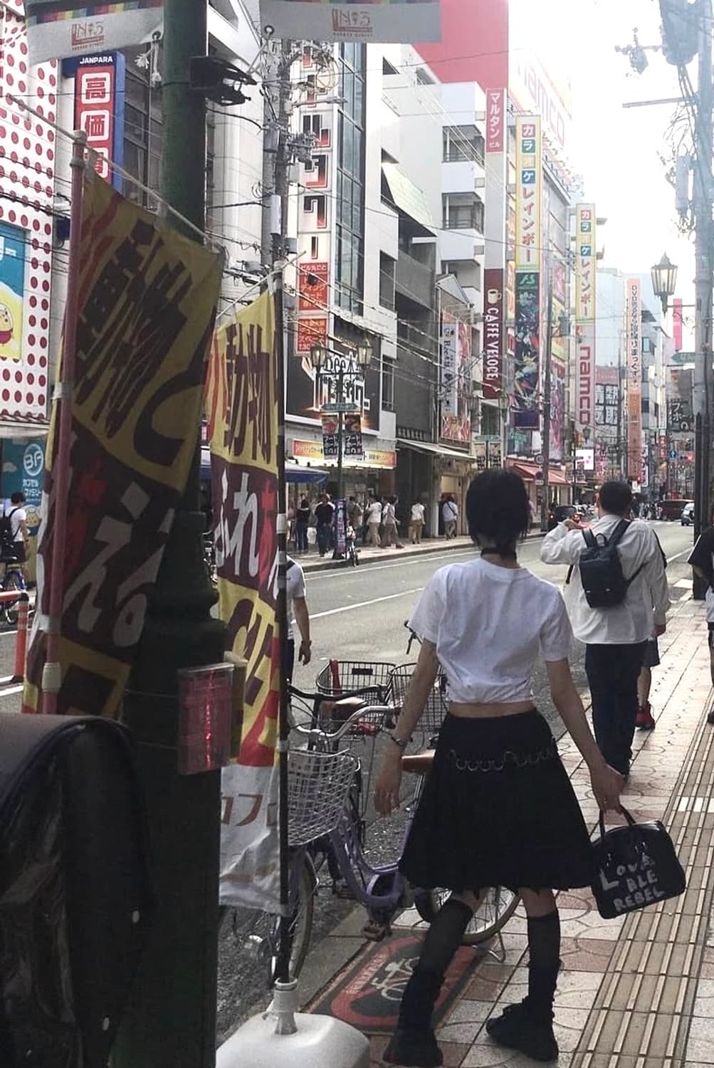 준야 와타나베 맨 x 꼼데가르송 나일론 링 플리츠 스커트 상품이미지2