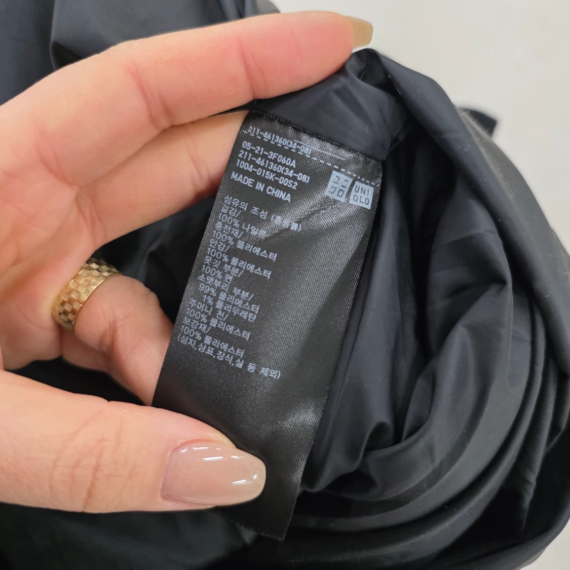 [L] 유니클로 카라 퀄팅 고듀로이 점퍼 0210J 상품이미지4