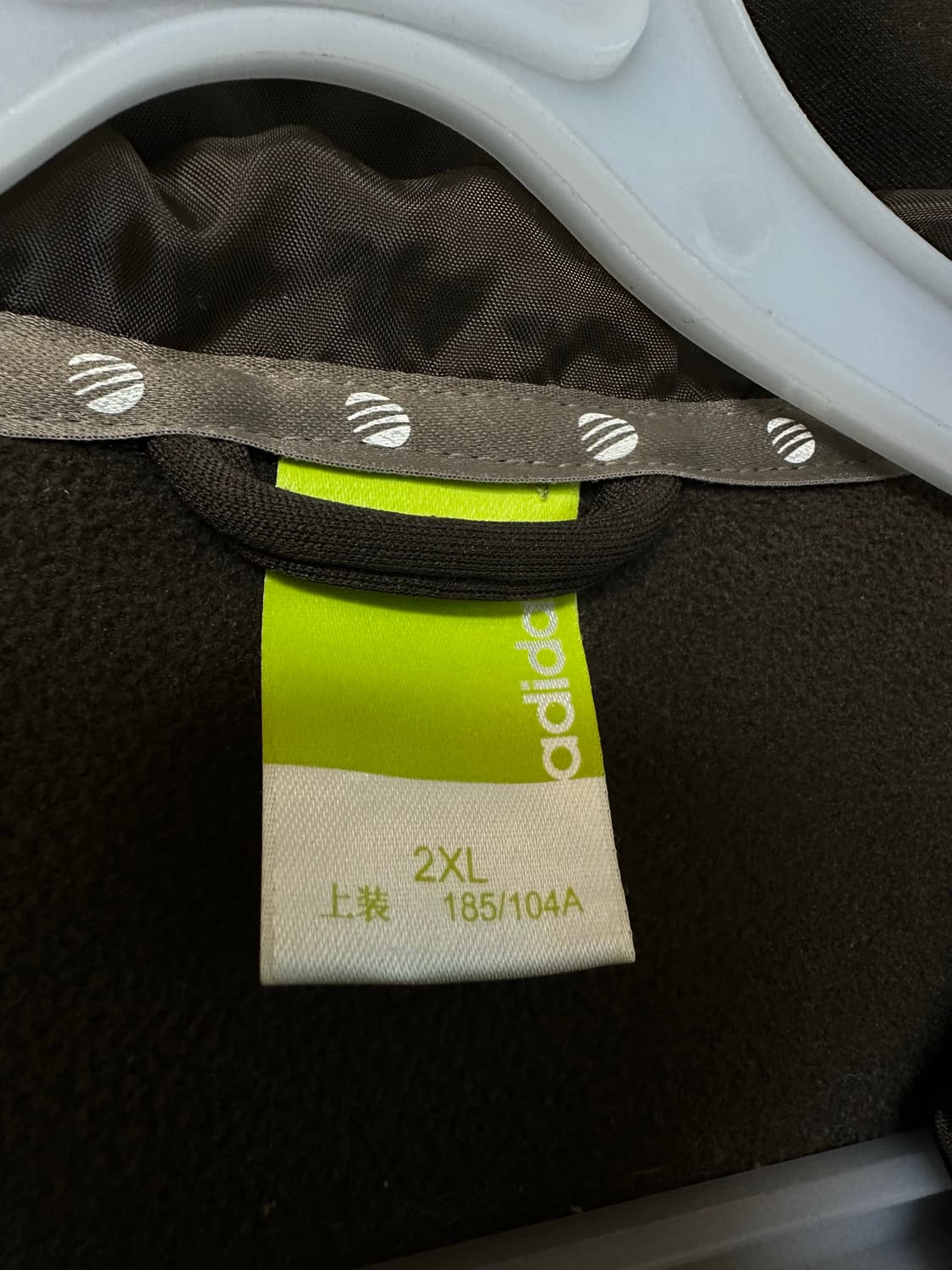 아디다스 져지 2XL 상품이미지6