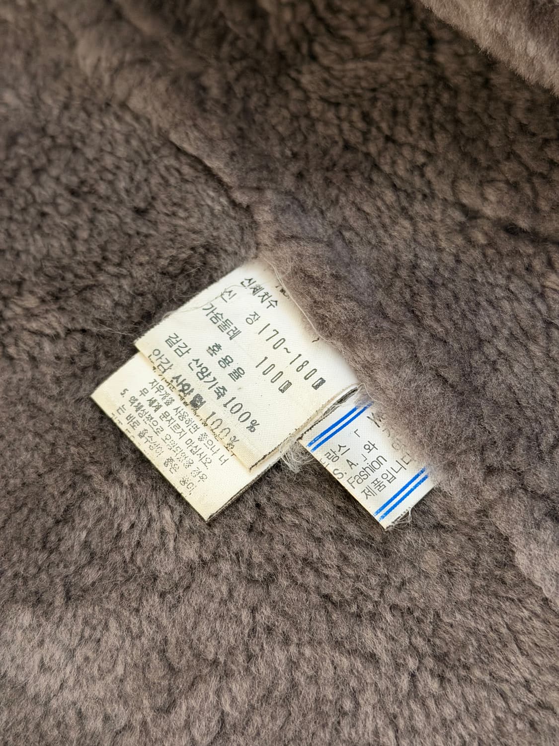 90s YSL 입생로랑 램스킨 무스탕 가죽자켓 브라운 상품이미지8