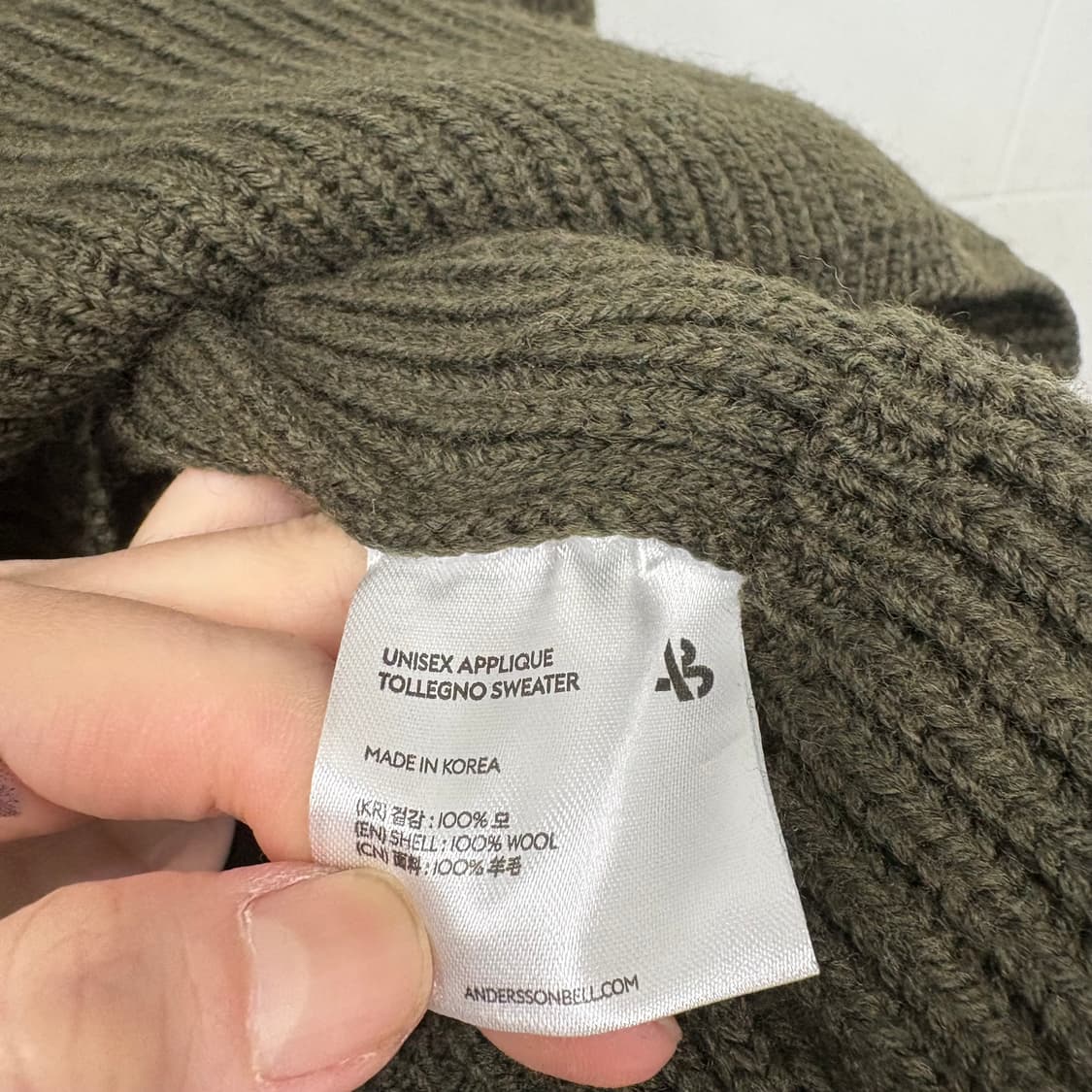 앤더슨벨 YOU 자수 니트 상품이미지5